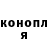 Кетамин VHQ Kawaikune Kenshien