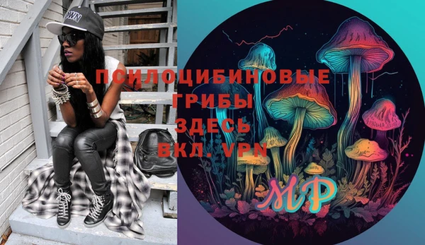 меф Богданович