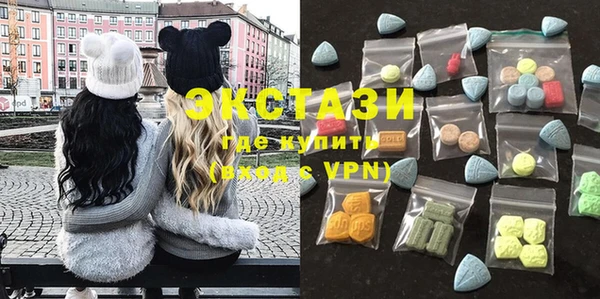 меф Богданович