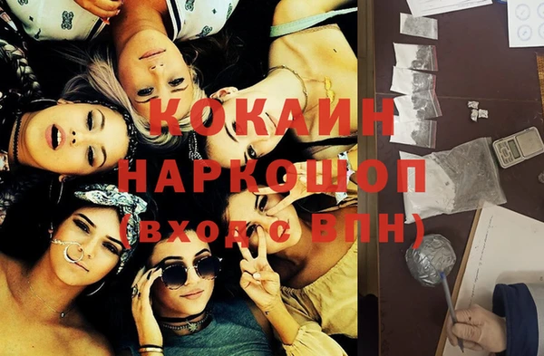 меф Богданович