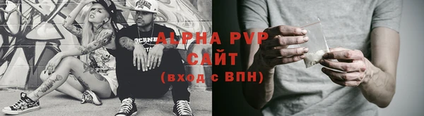 прущий лед Богородск