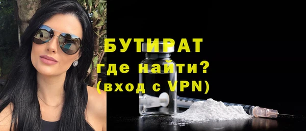 меф Богданович