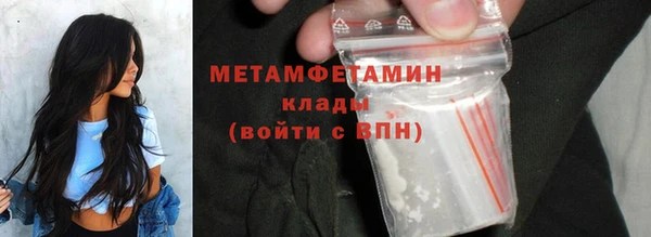 меф Богданович
