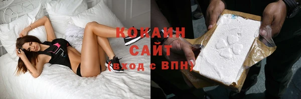 меф Богданович