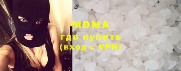 меф Богданович