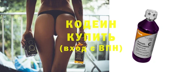 меф Богданович