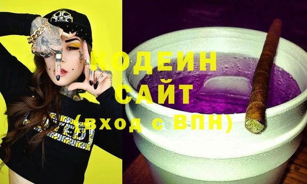 меф Богданович