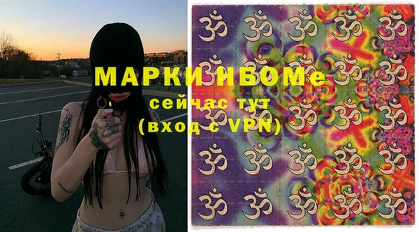 меф Богданович