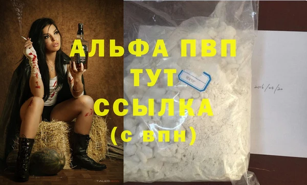 меф Богданович