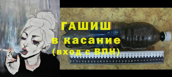прущий лед Богородск