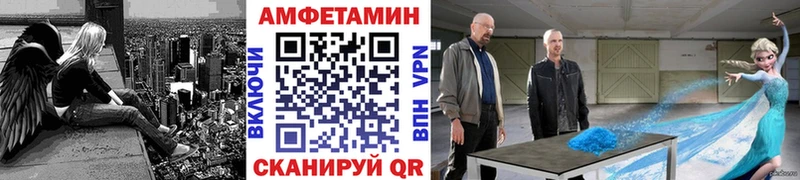Первитин мет цена наркотик Курильск